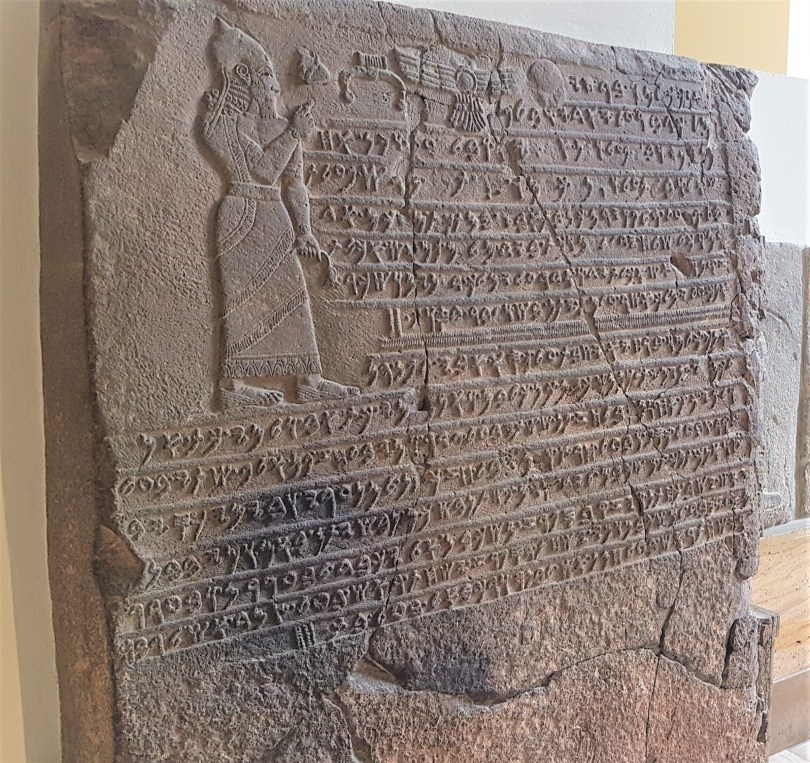 Sam'Al Prens Kilamuwa'nın yazıtı, Zincirli Höyük